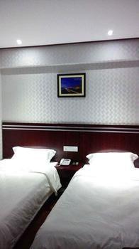 Xinyuan Business Hotel Luoyang  Luaran gambar