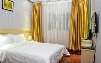 Xinyuan Business Hotel Luoyang  Luaran gambar
