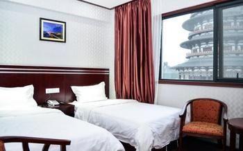 Xinyuan Business Hotel Luoyang  Luaran gambar
