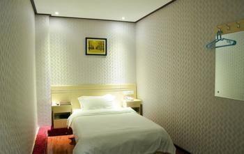 Xinyuan Business Hotel Luoyang  Luaran gambar