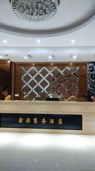 Xinyuan Business Hotel Luoyang  Luaran gambar