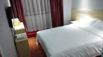 Xinyuan Business Hotel Luoyang  Luaran gambar