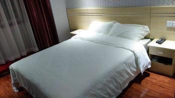 Xinyuan Business Hotel Luoyang  Luaran gambar